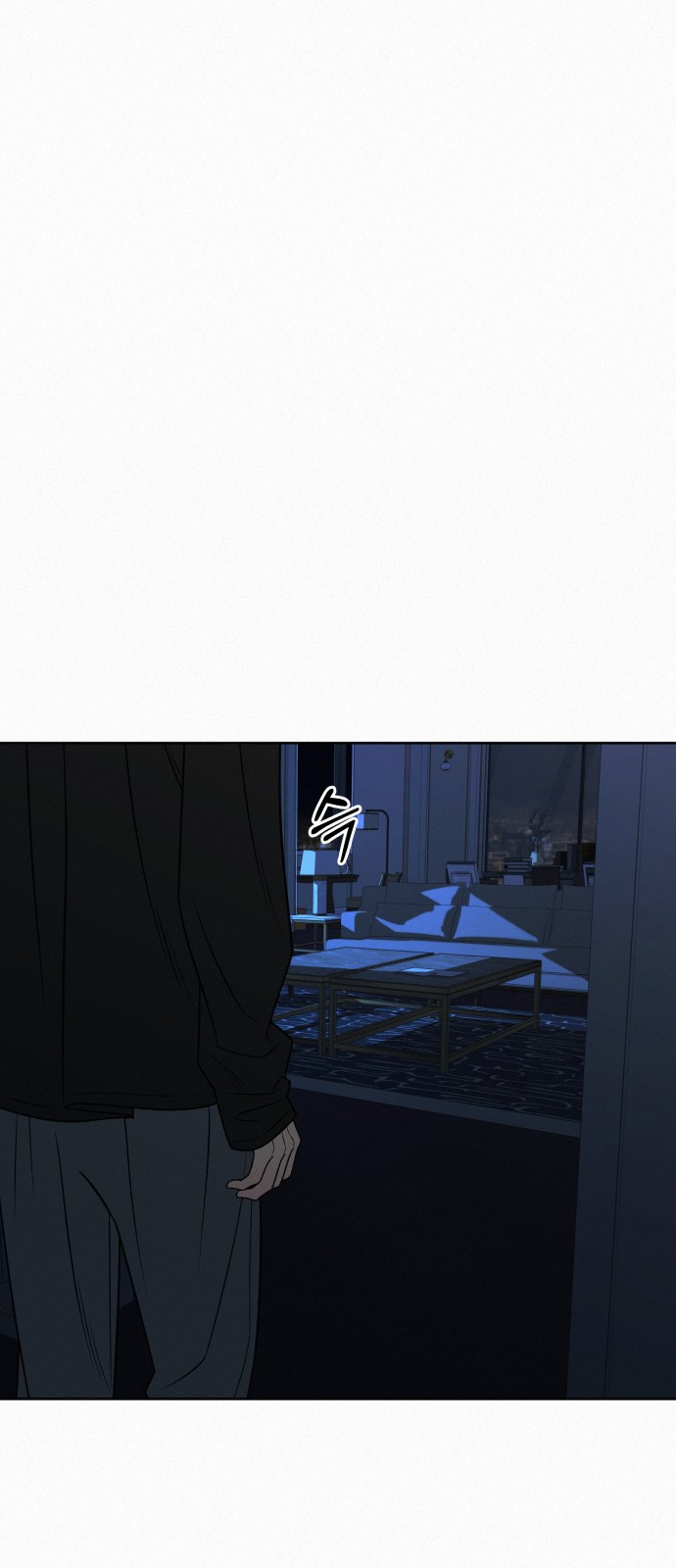 76 페이지