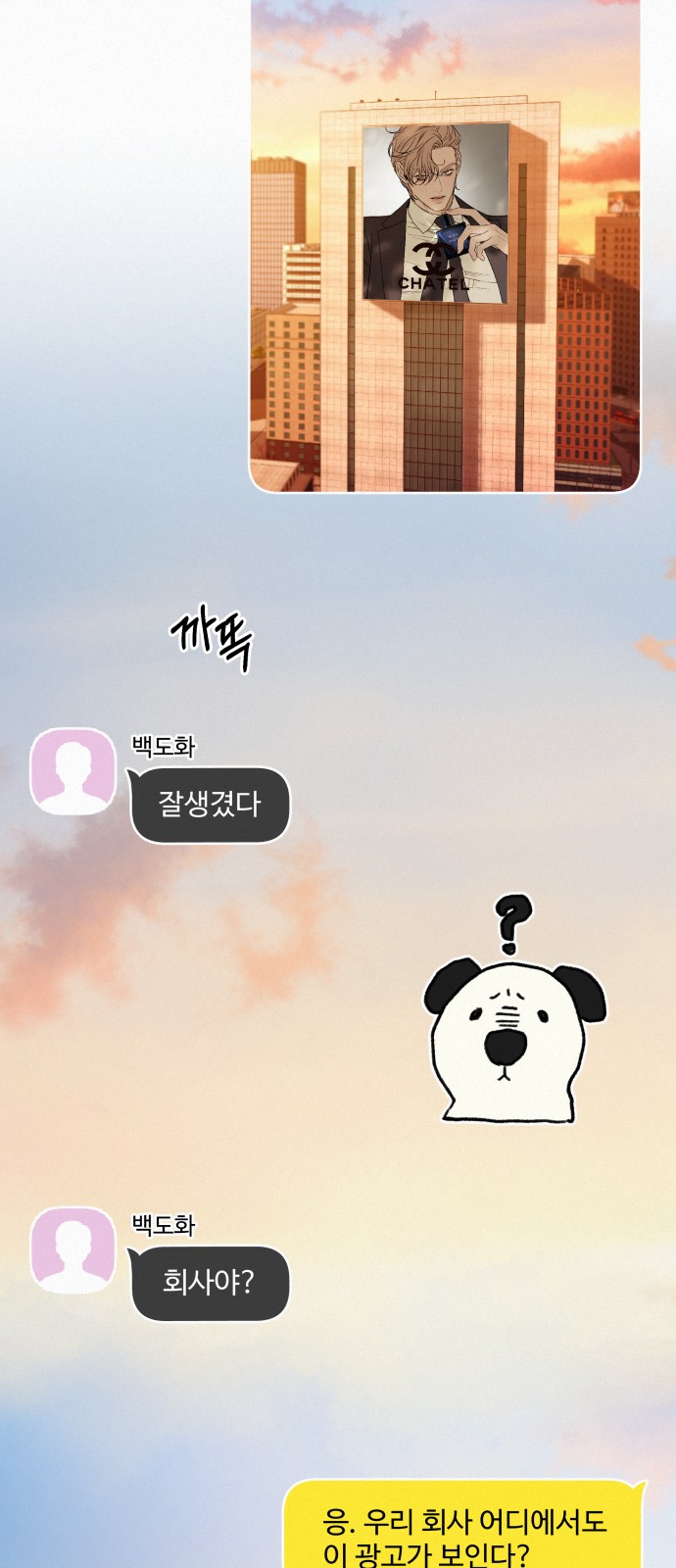 10 페이지