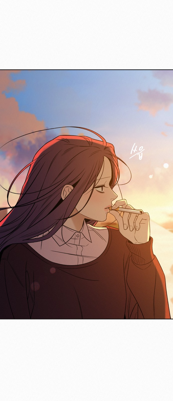 61 페이지