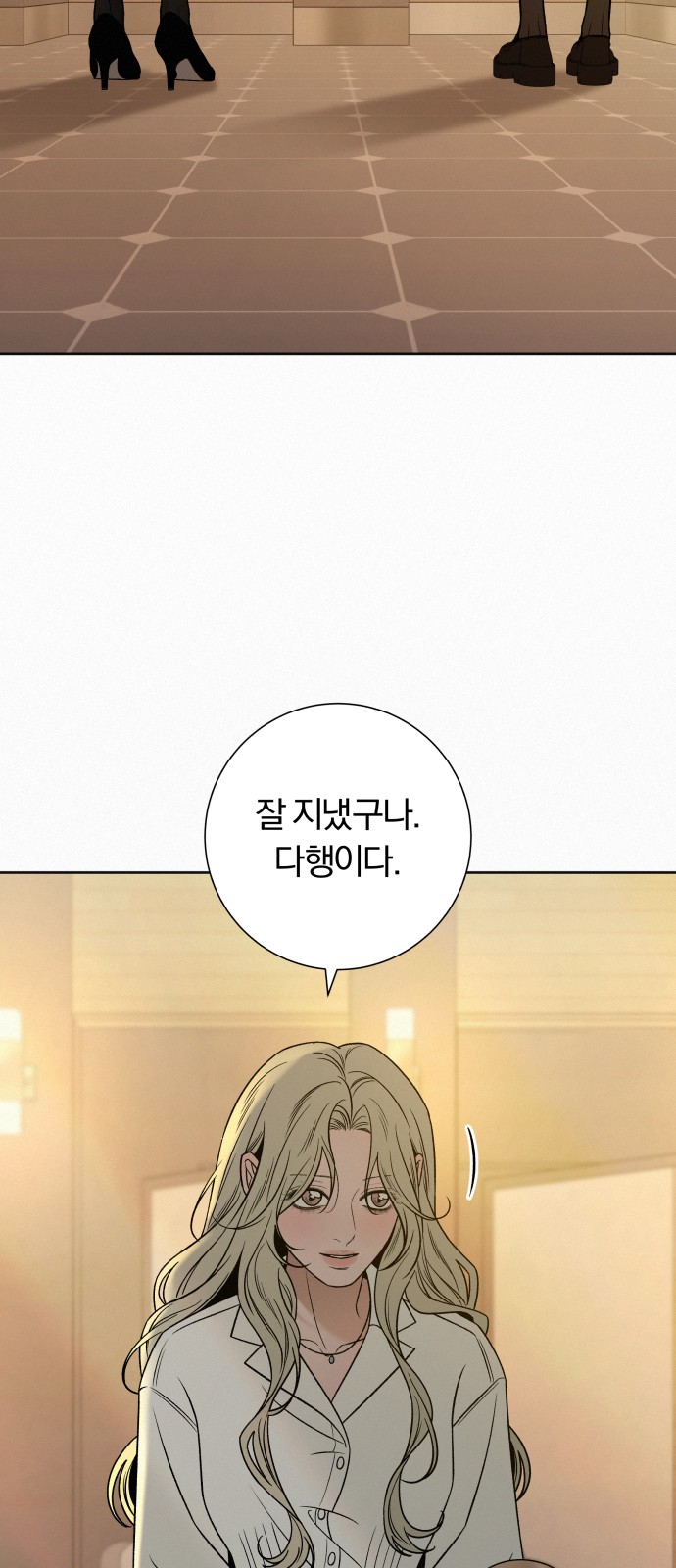 36 페이지