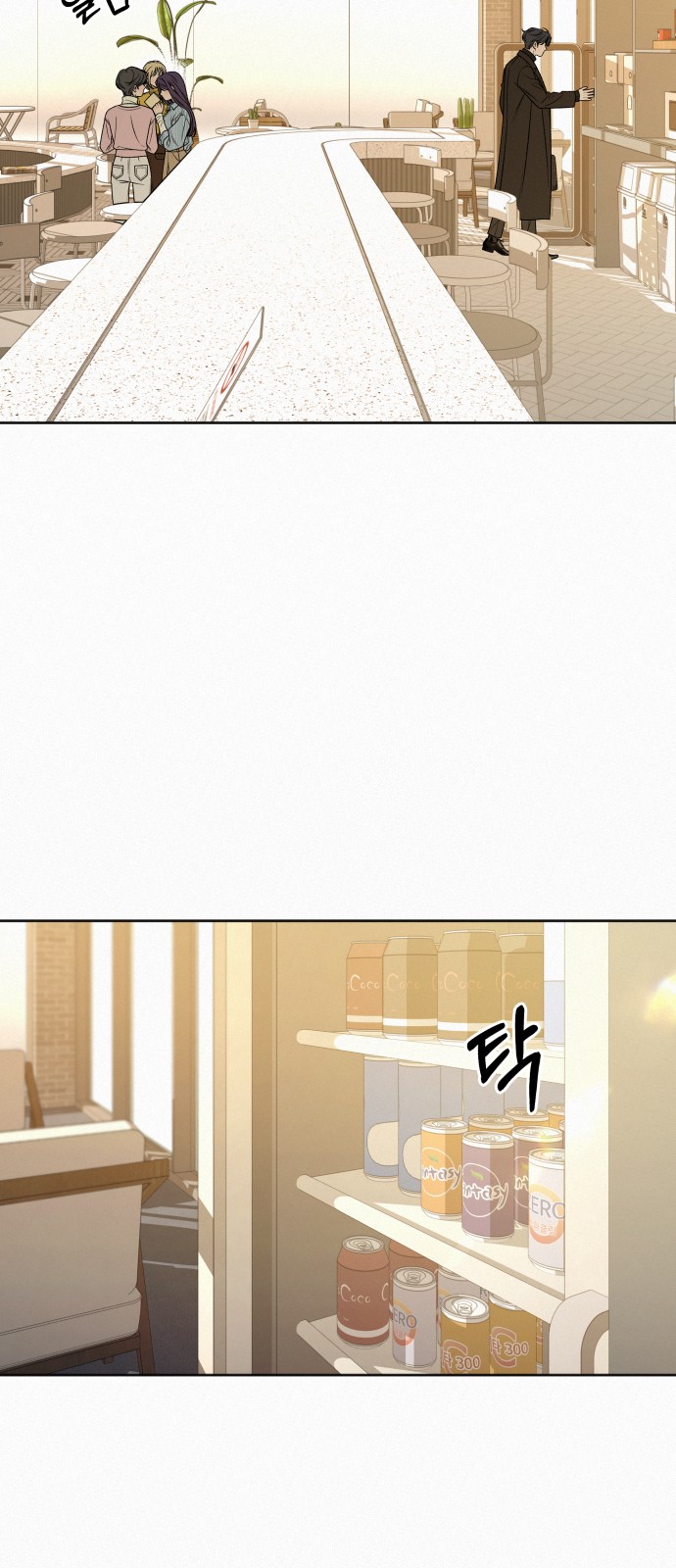62 페이지