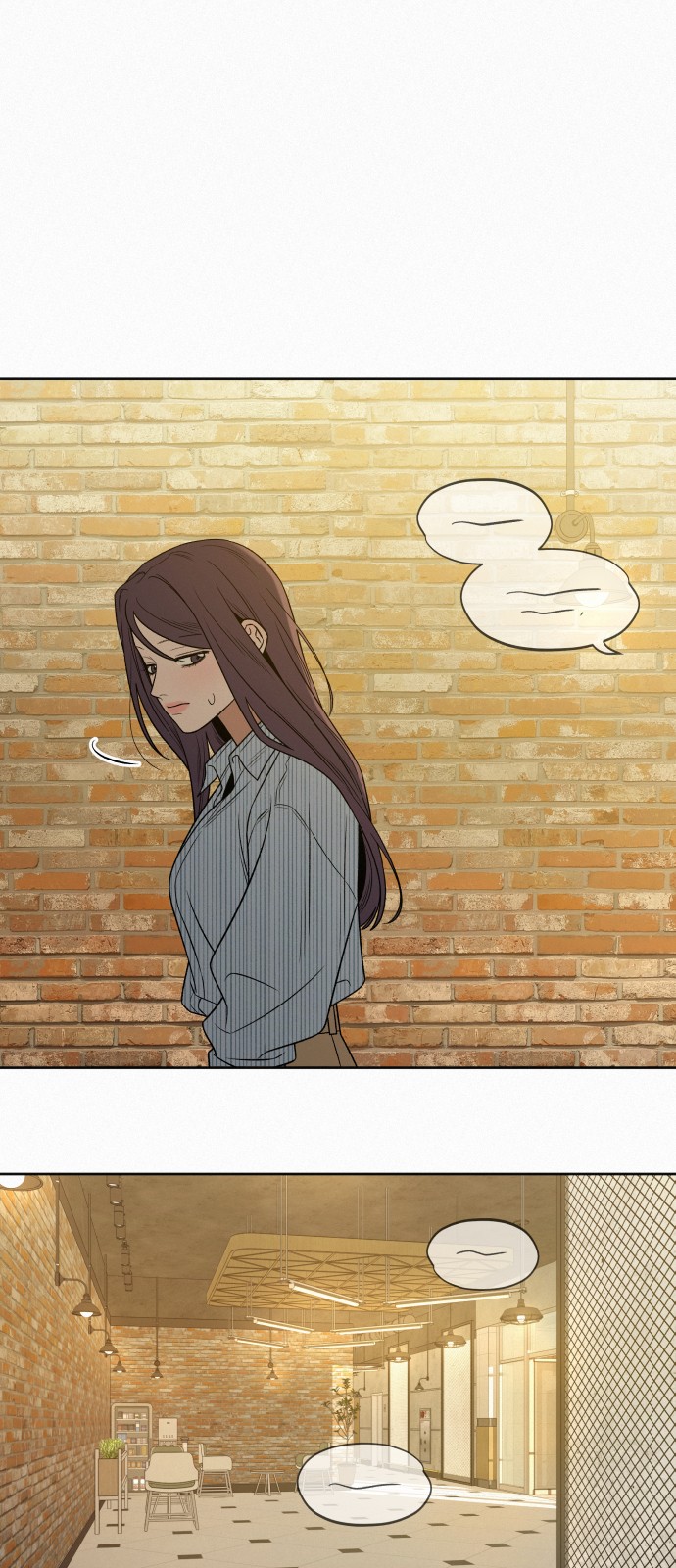 81 페이지