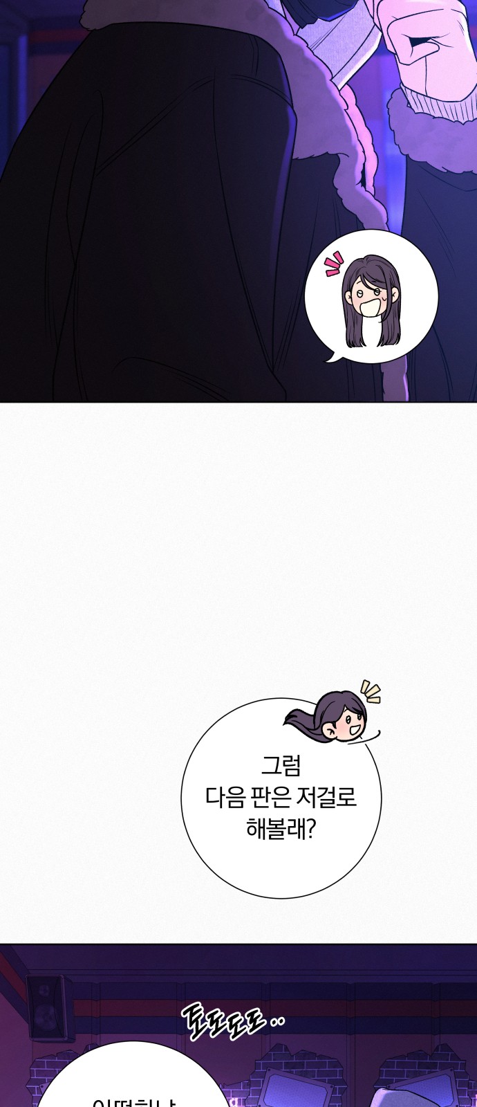 34 페이지