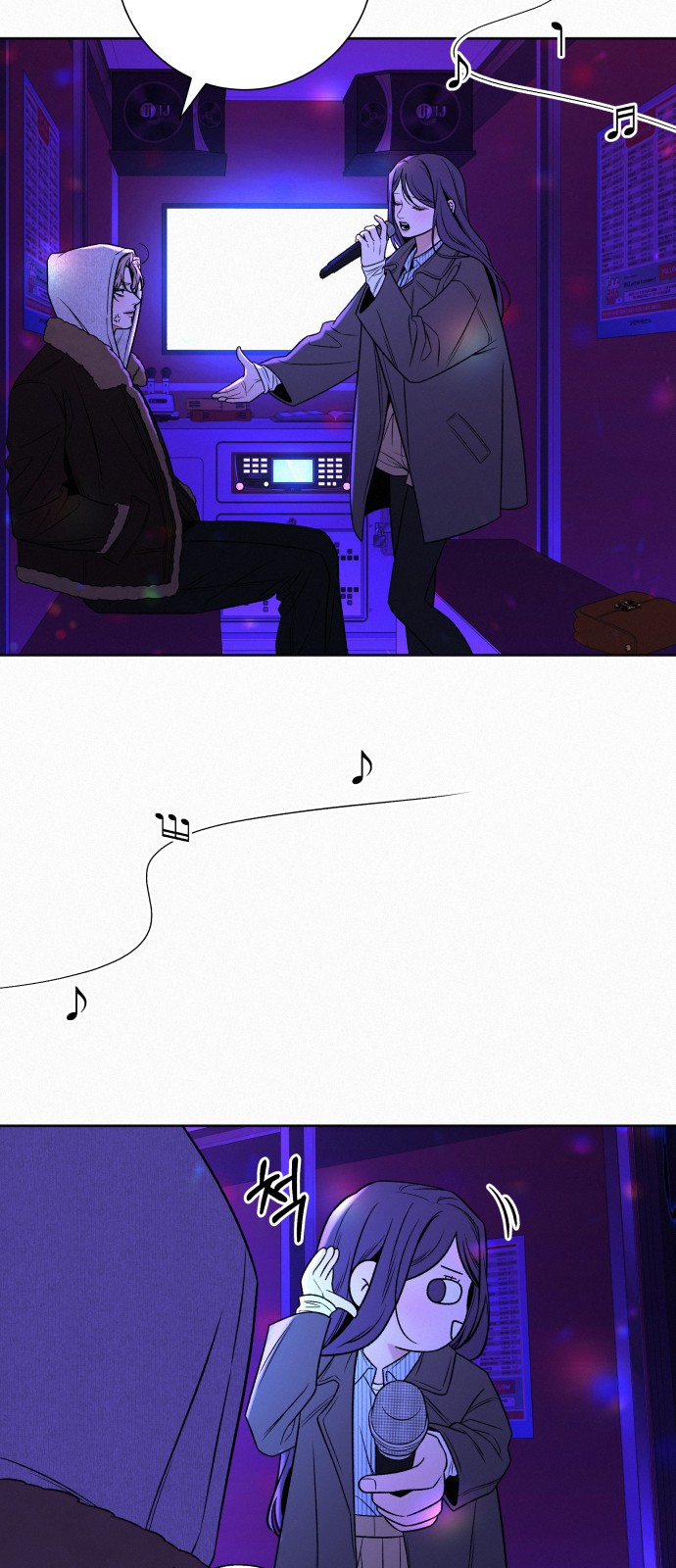 61 페이지