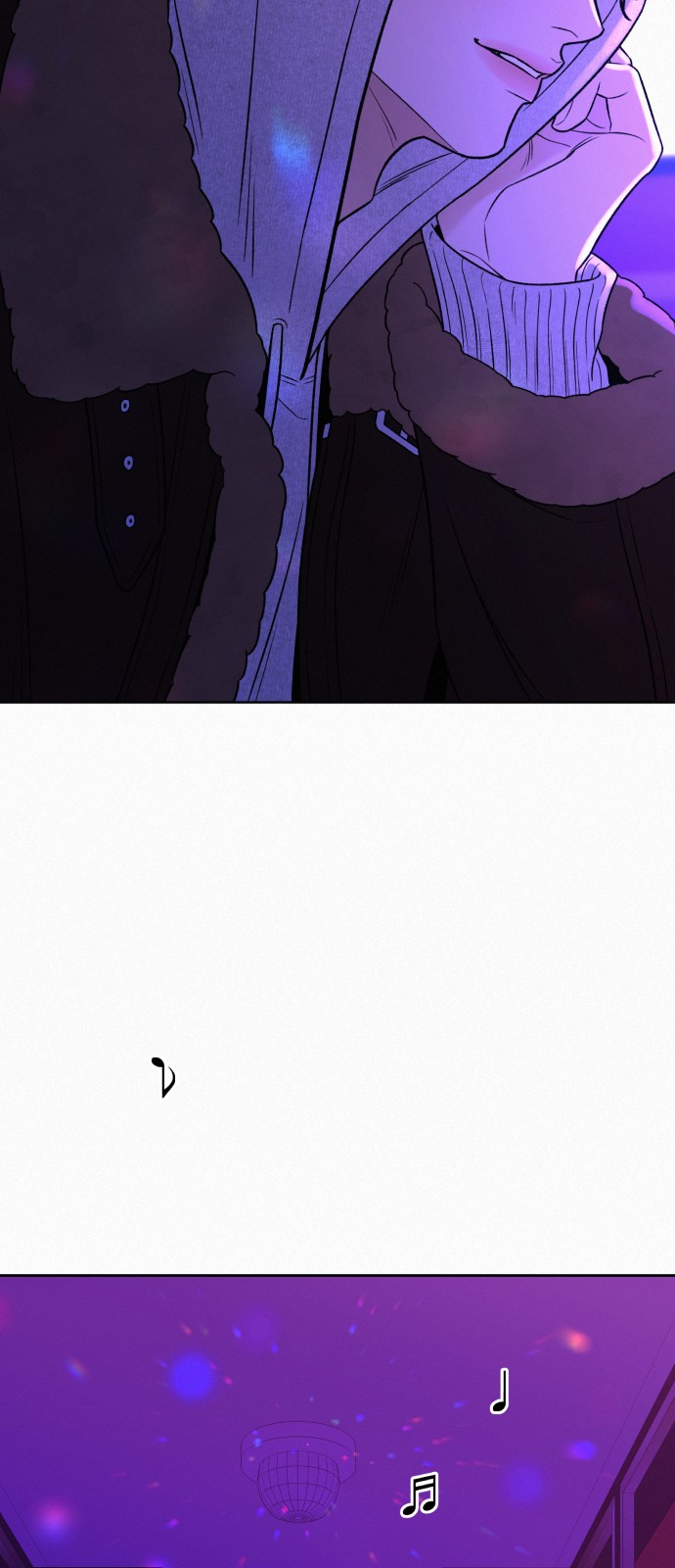 91 페이지