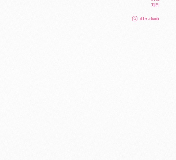 94 페이지
