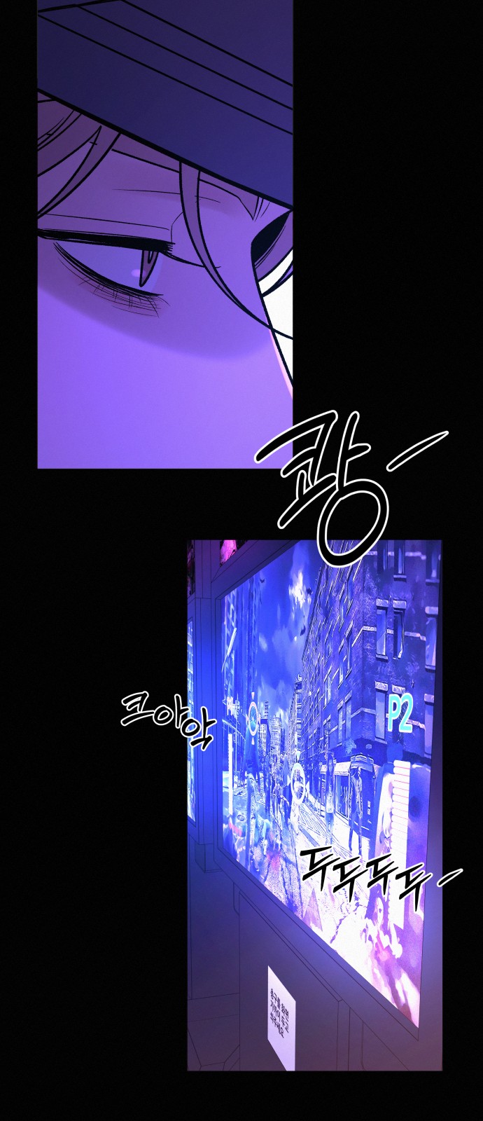 27 페이지