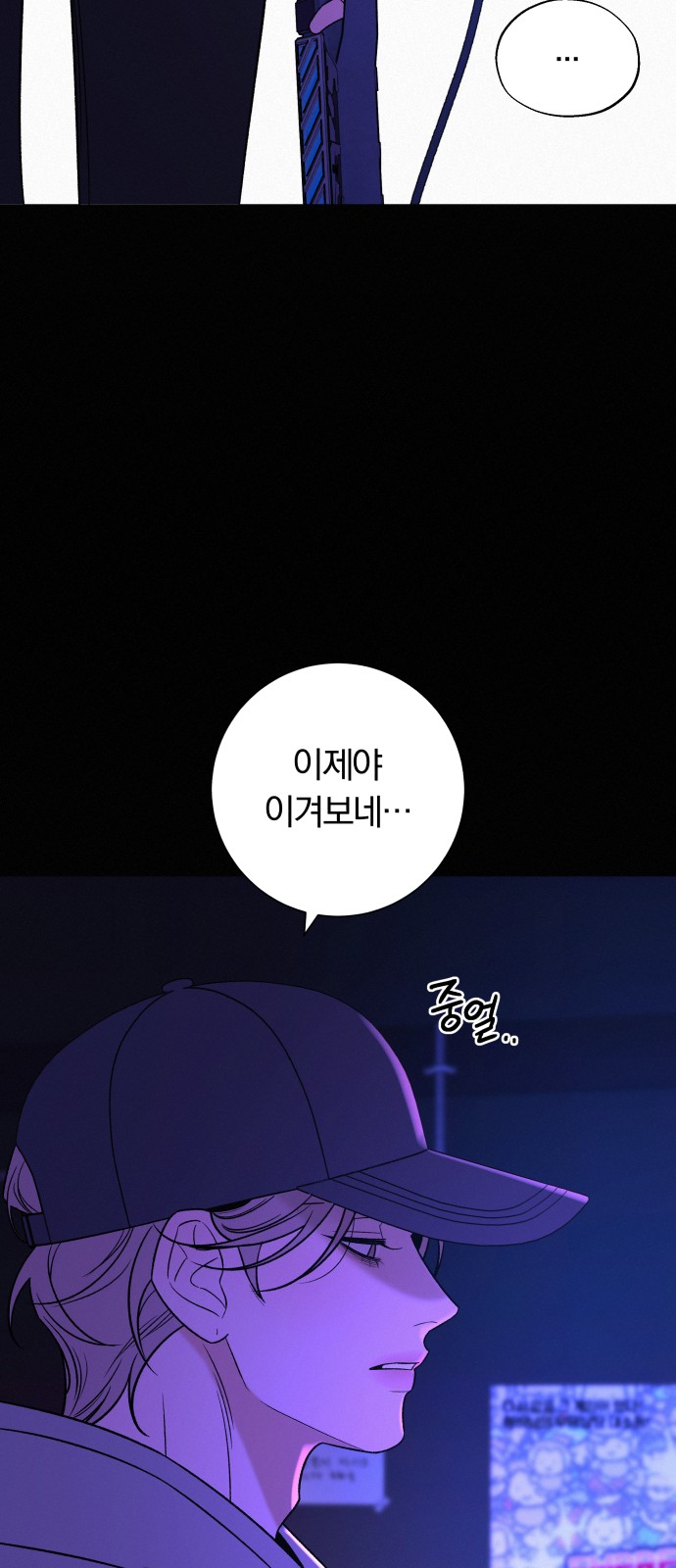 31 페이지