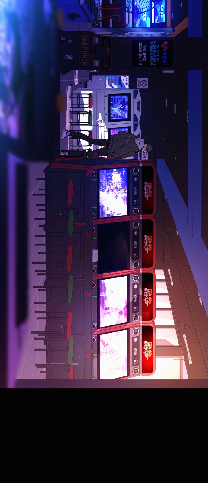 34 페이지