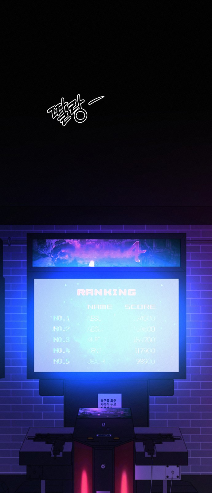 35 페이지