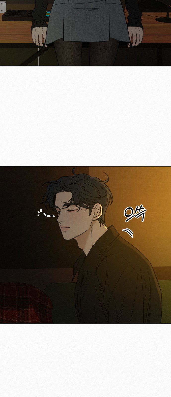 66 페이지