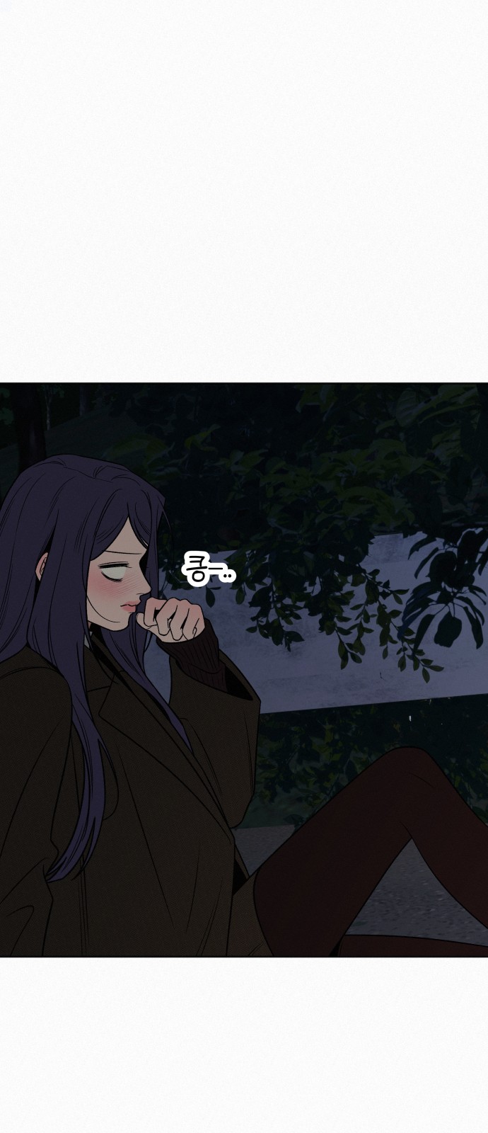 45 페이지