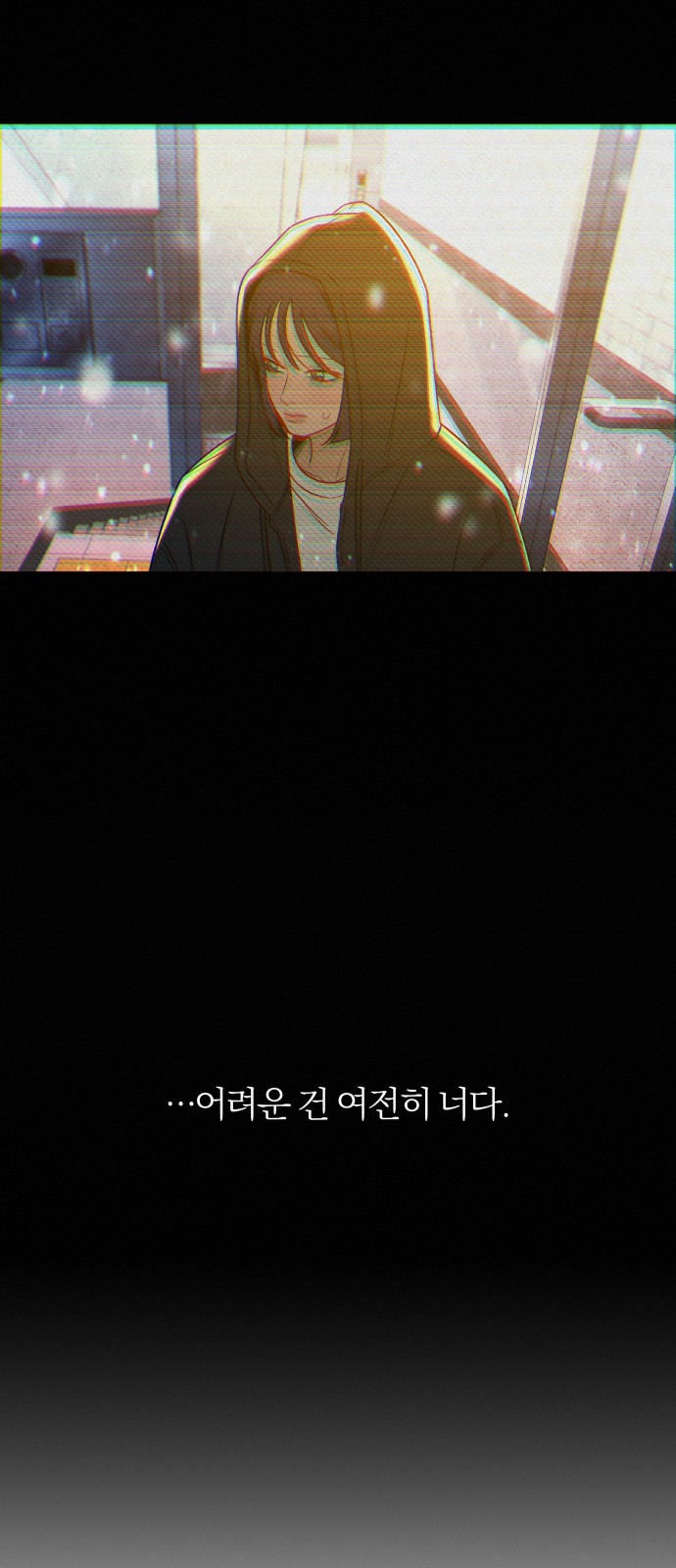 106 페이지