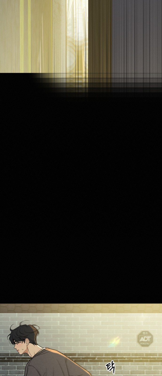 72 페이지