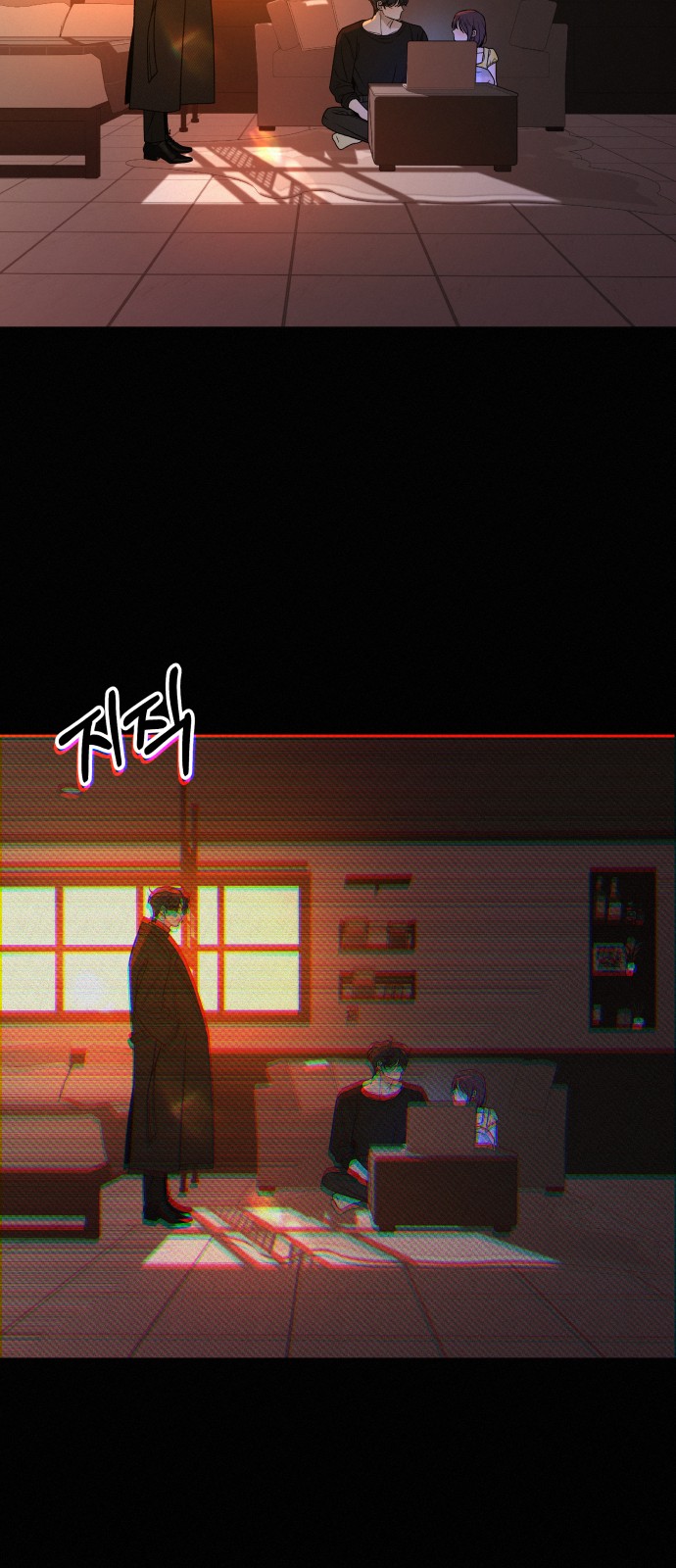 83 페이지