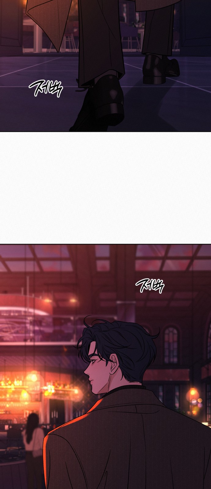 73 페이지