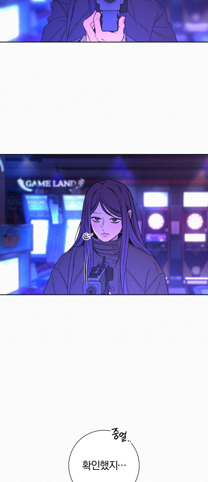 10 페이지