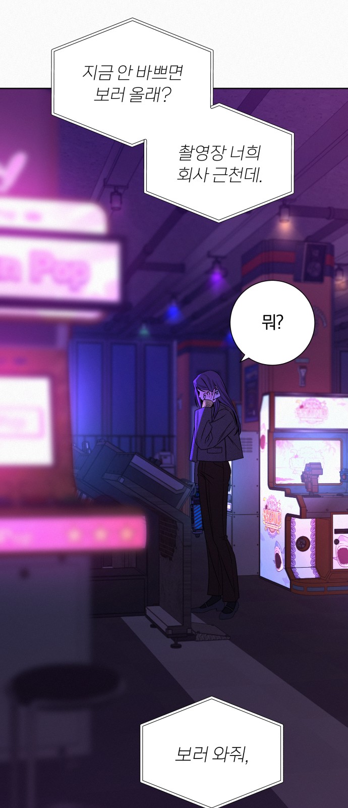 22 페이지