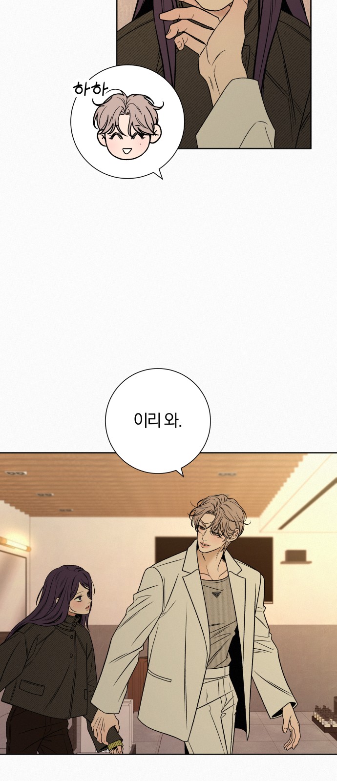 46 페이지