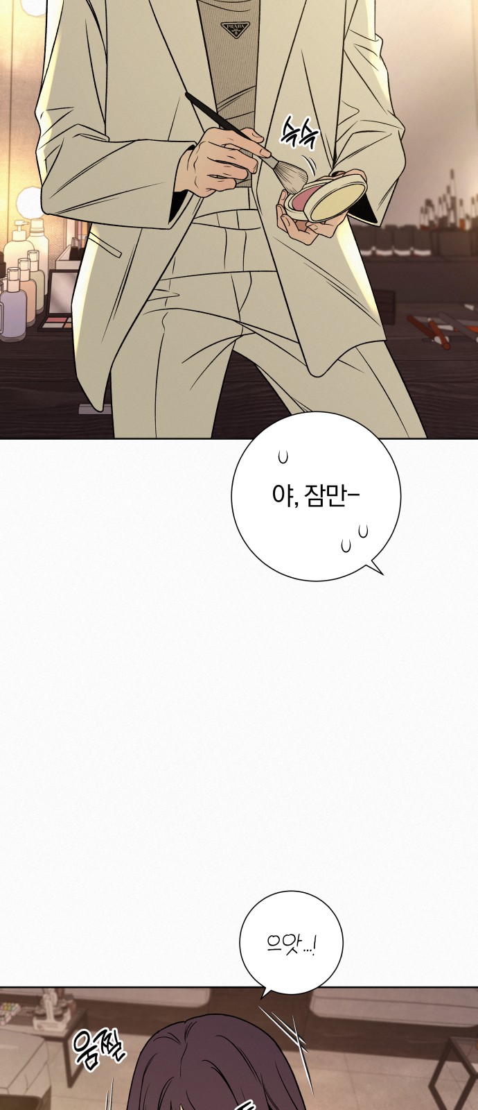 50 페이지
