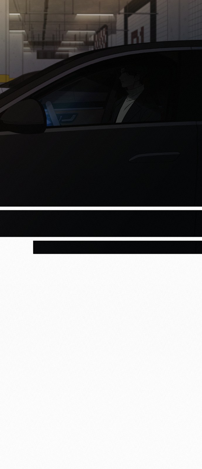 88 페이지