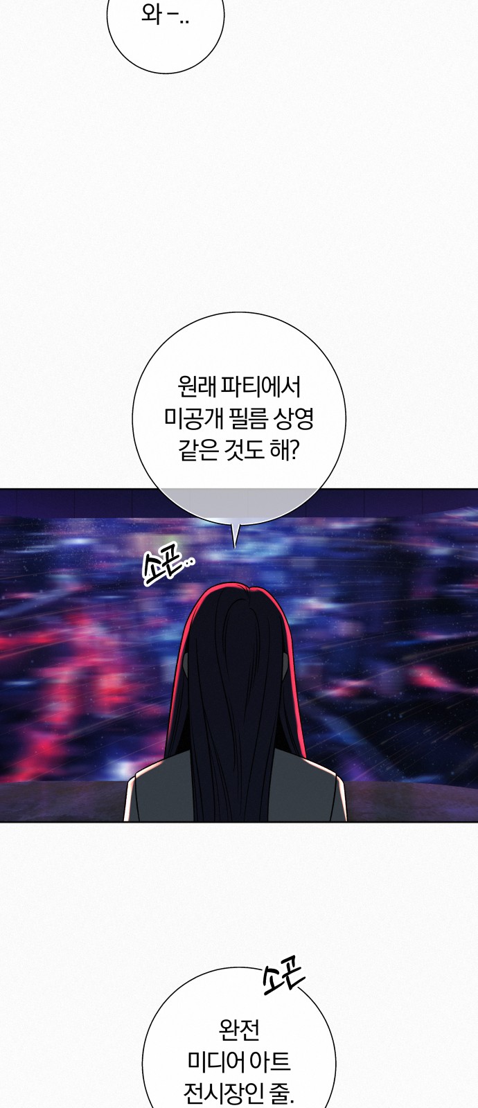 44 페이지