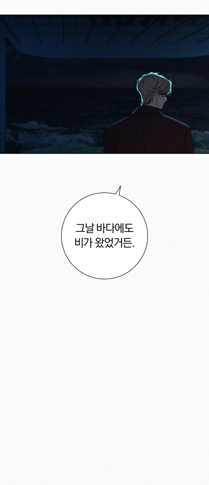 75 페이지