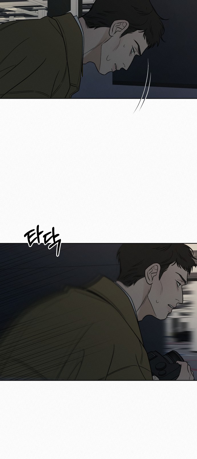 25 페이지