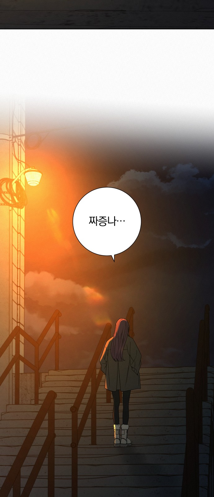 27 페이지