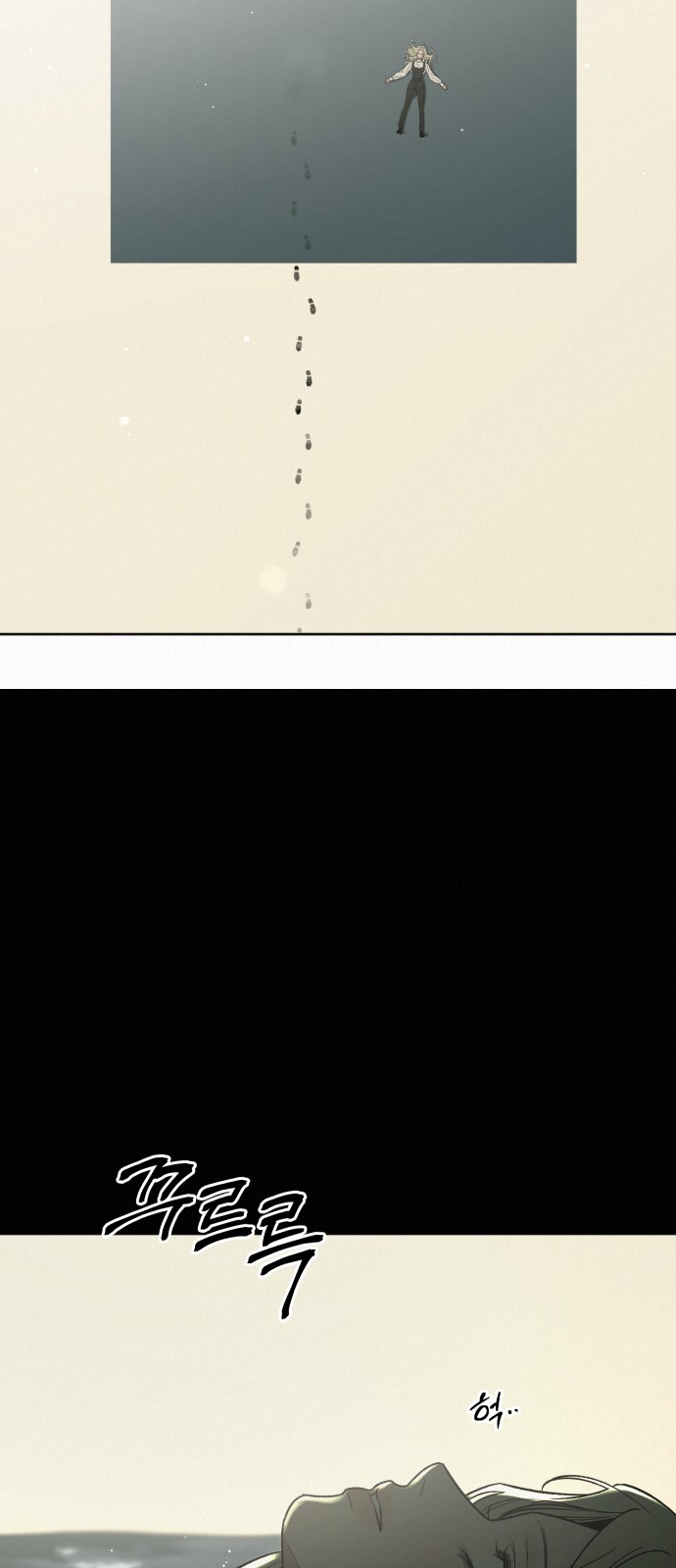 40 페이지