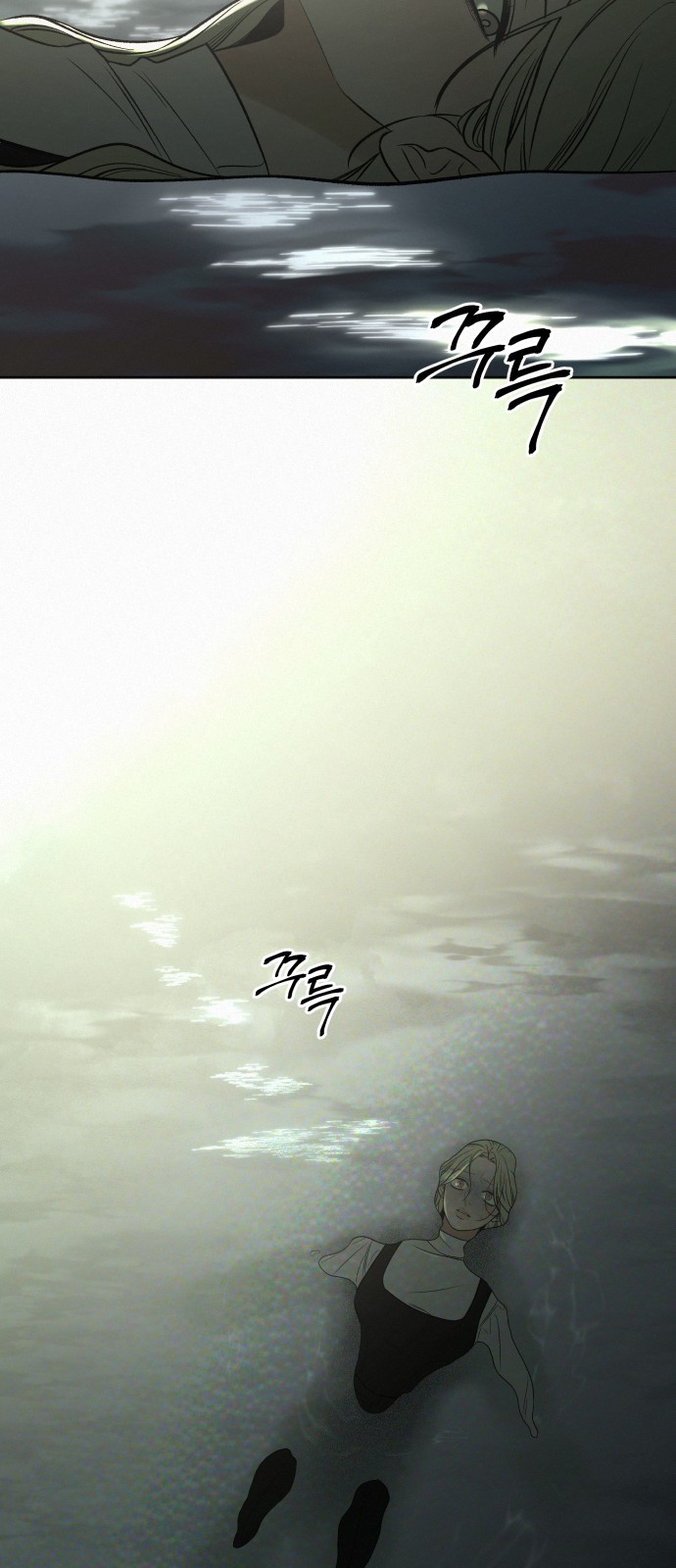 41 페이지