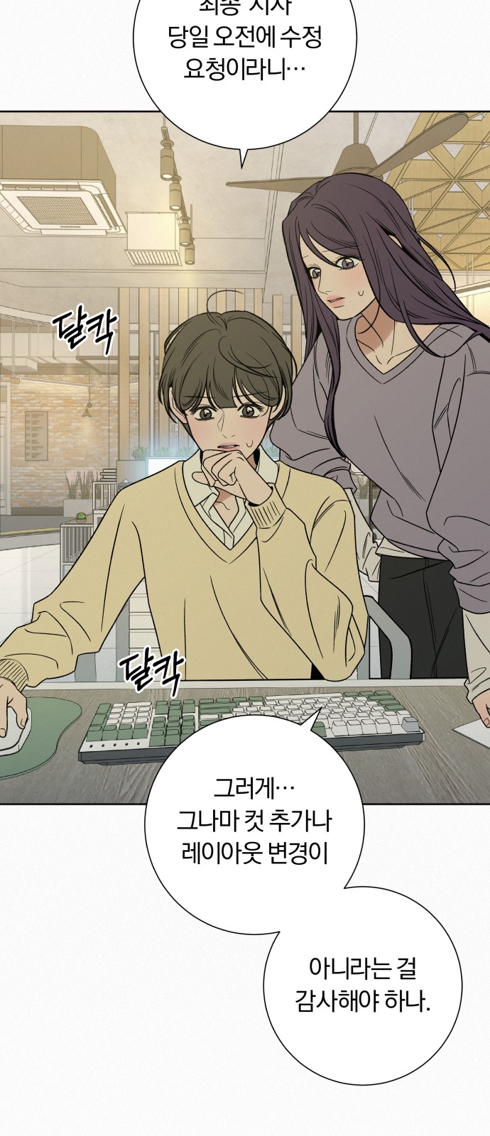 60 페이지