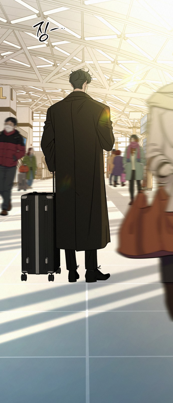 12 페이지