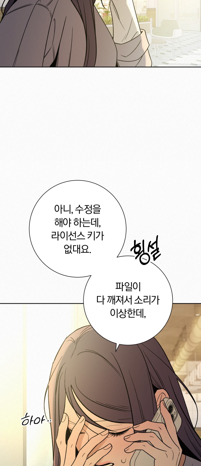 17 페이지