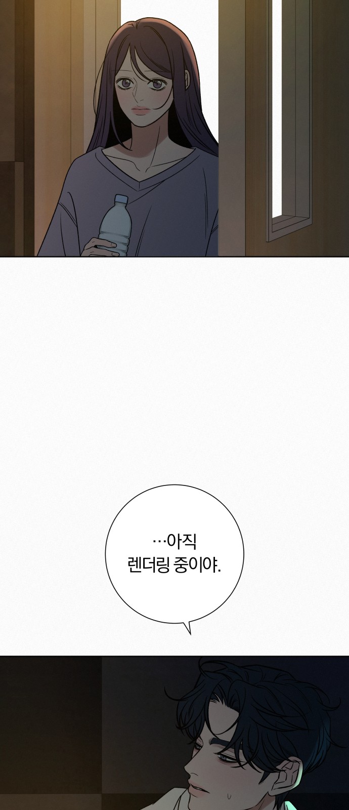 60 페이지
