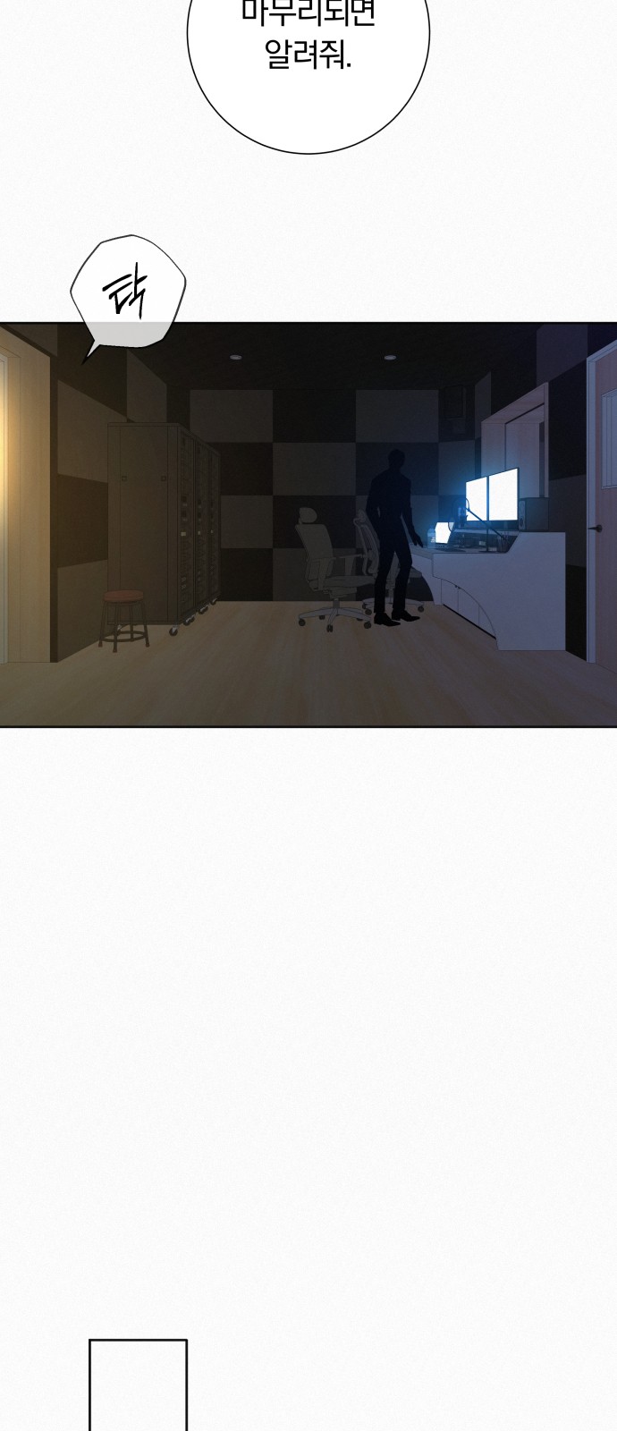 63 페이지