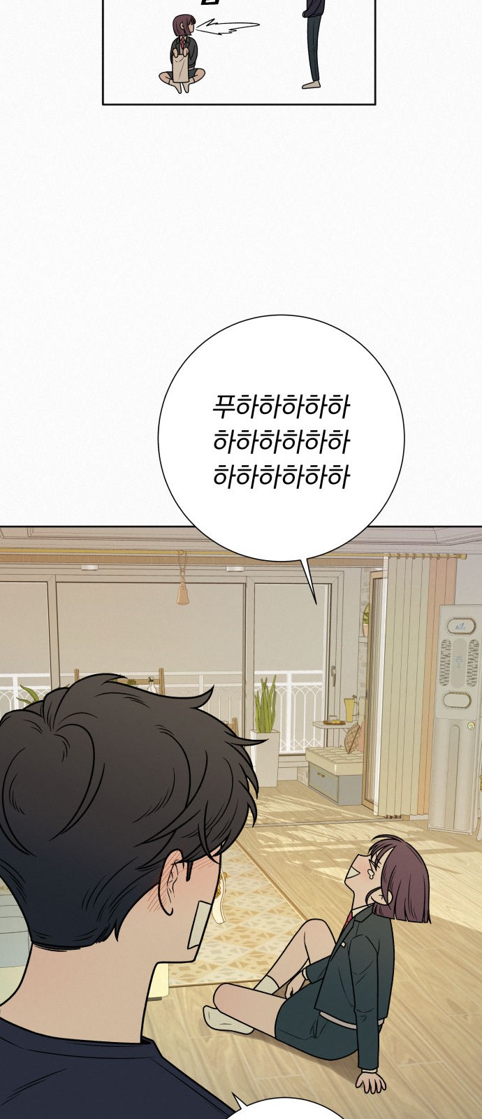 47 페이지