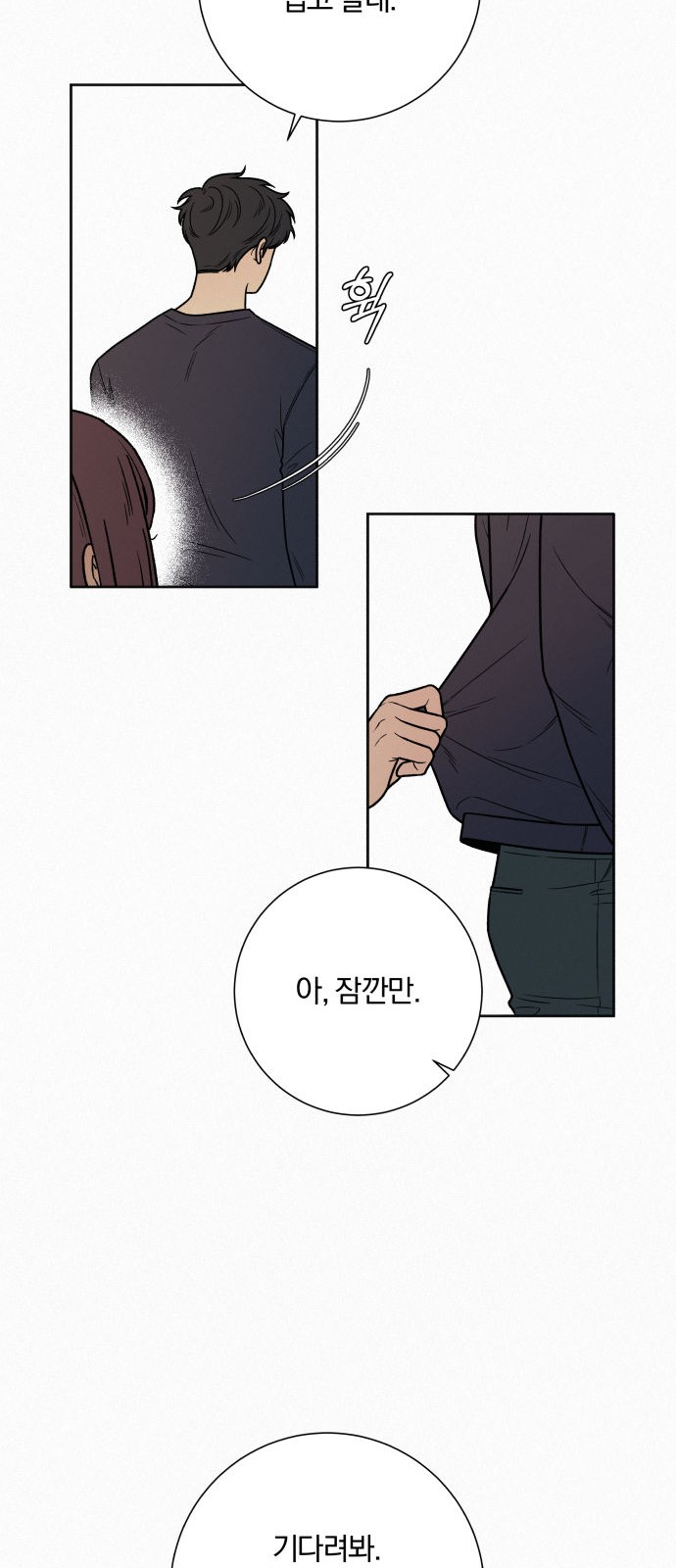 49 페이지