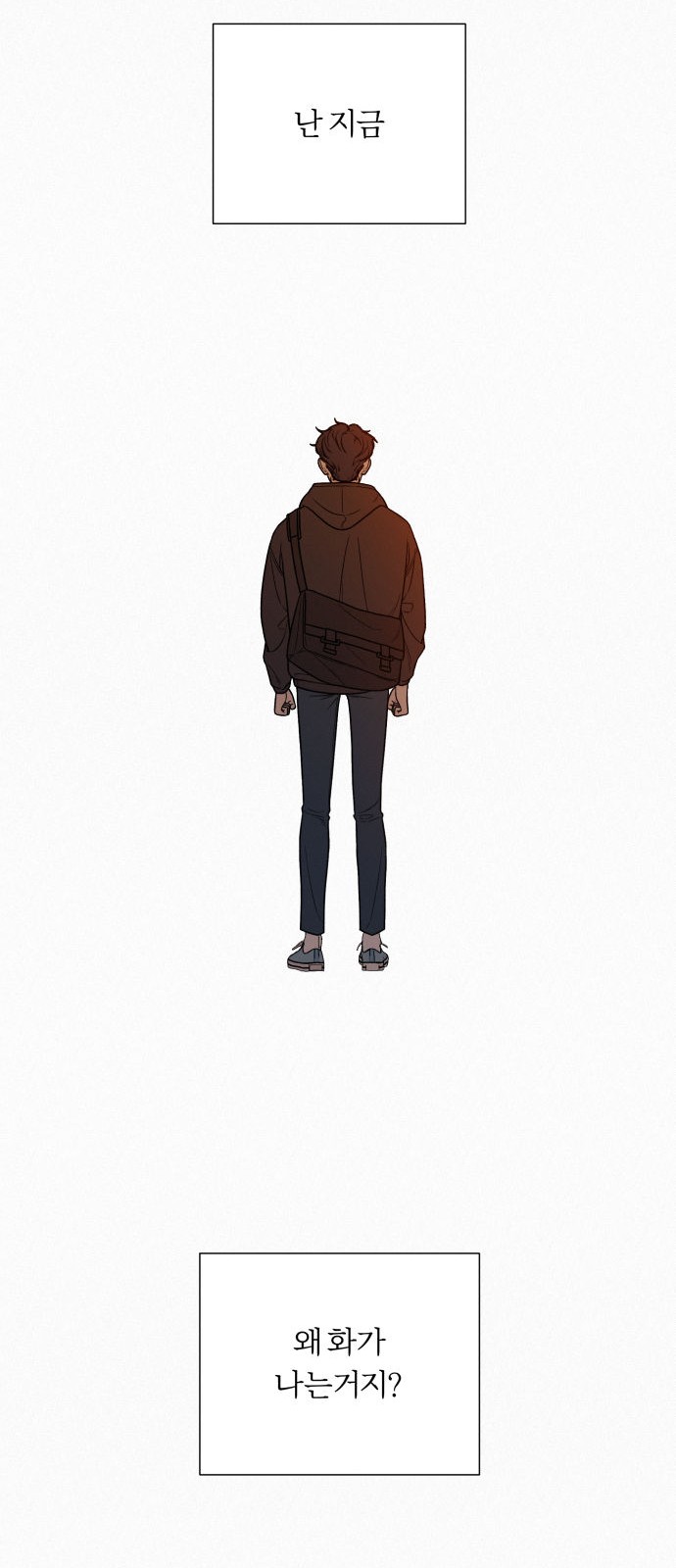 115 페이지