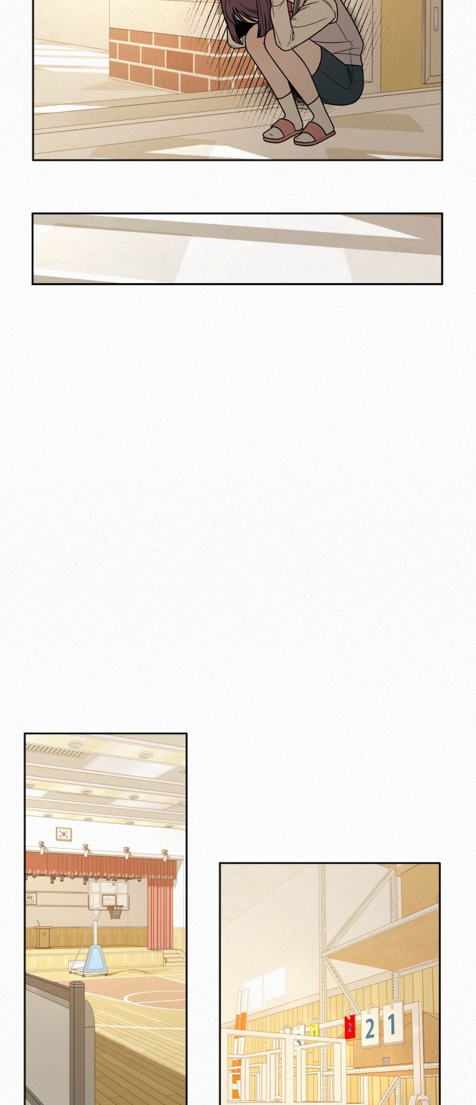 37 페이지