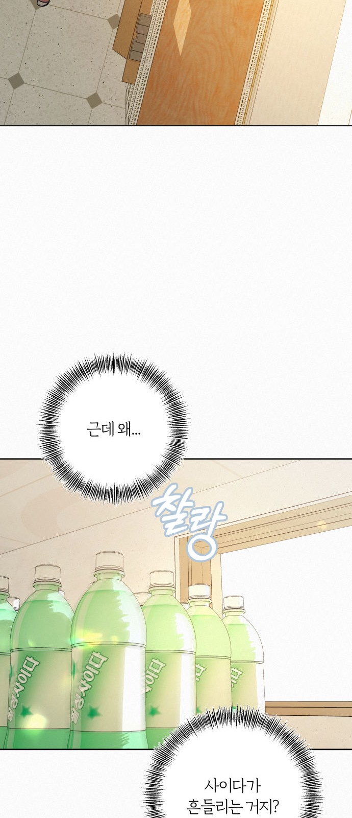 45 페이지