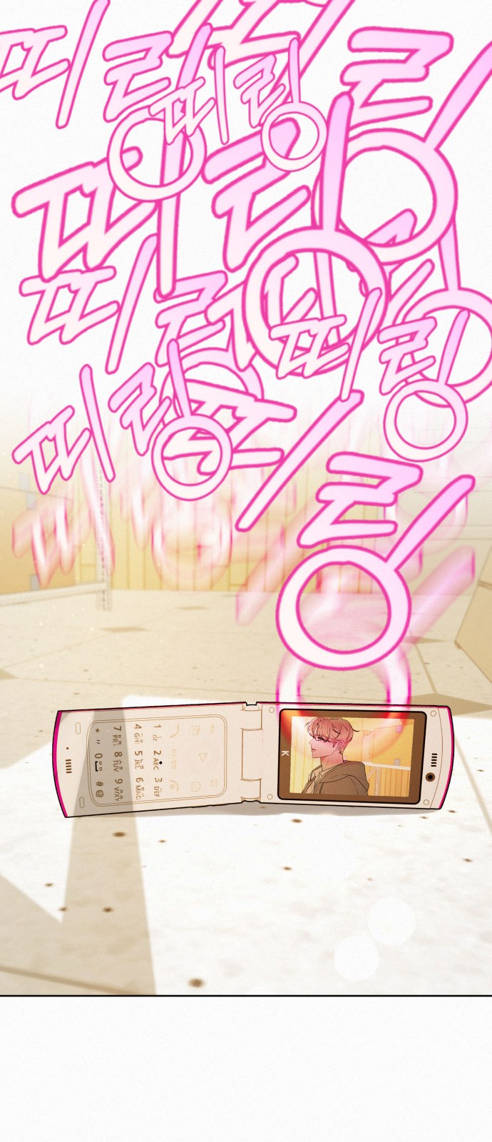 62 페이지