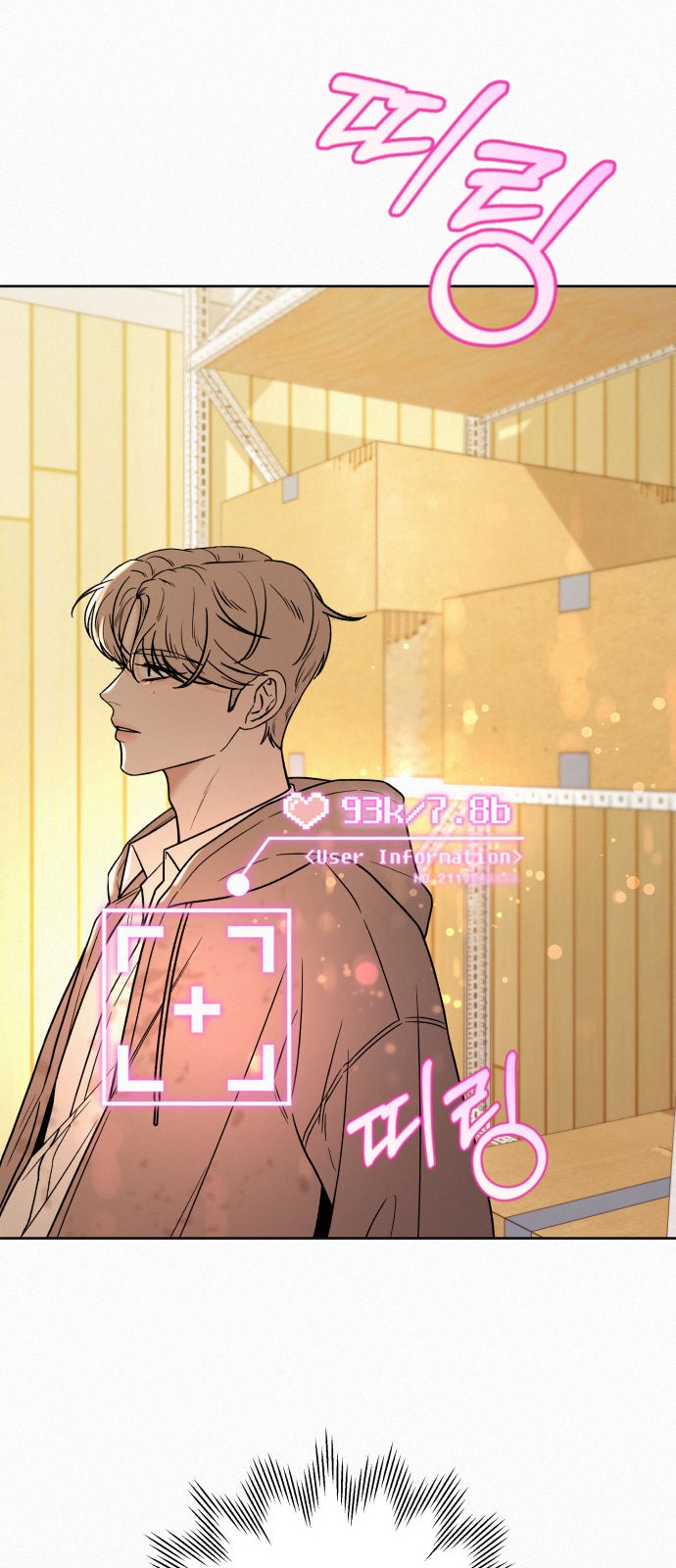63 페이지
