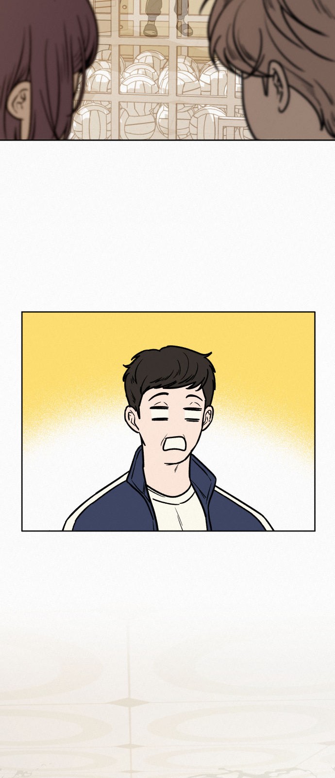79 페이지