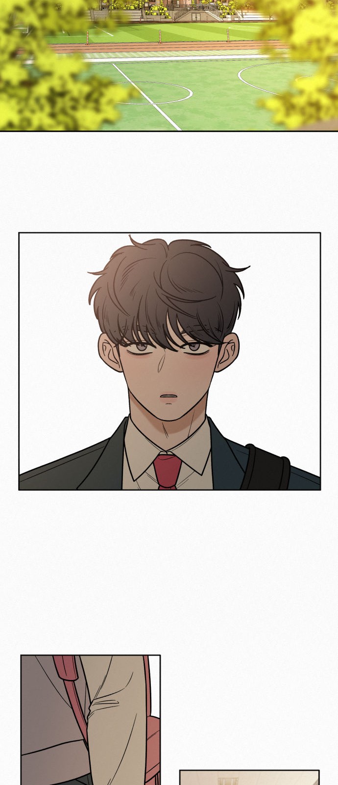 68 페이지