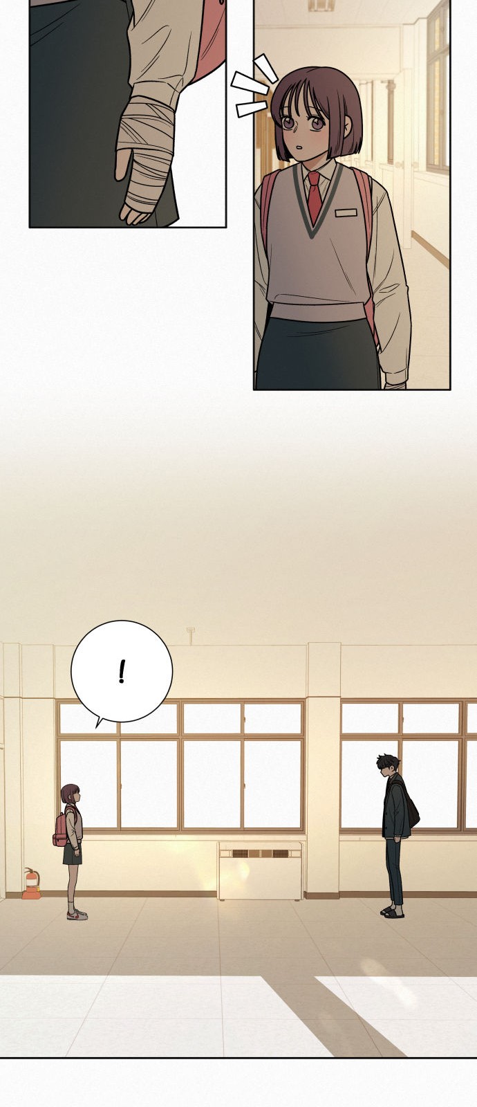 69 페이지