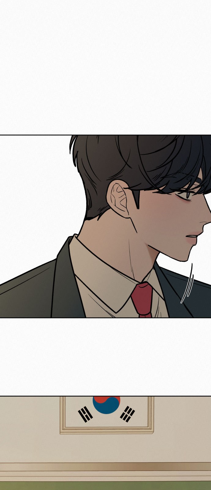 90 페이지