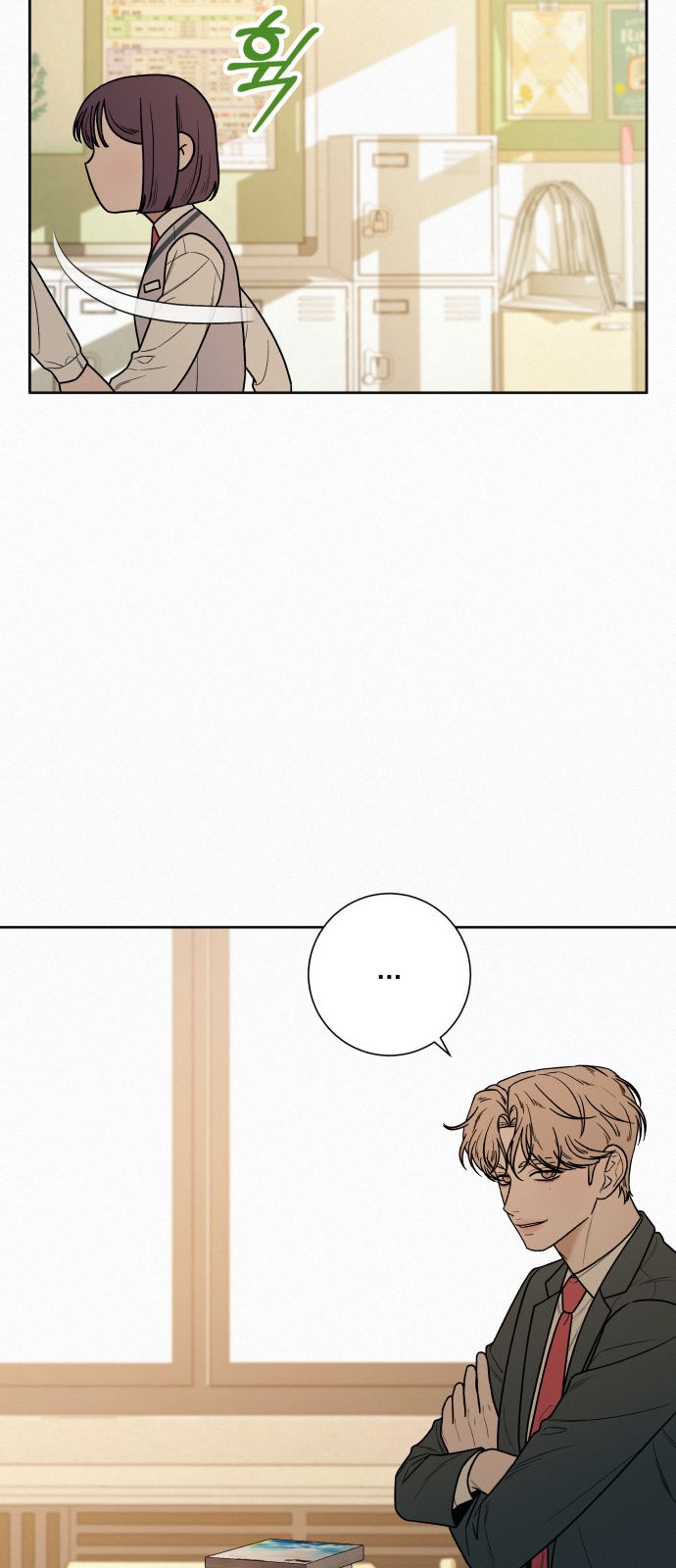 25 페이지