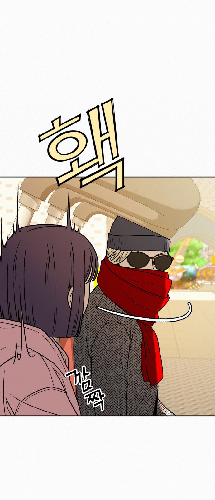 39 페이지