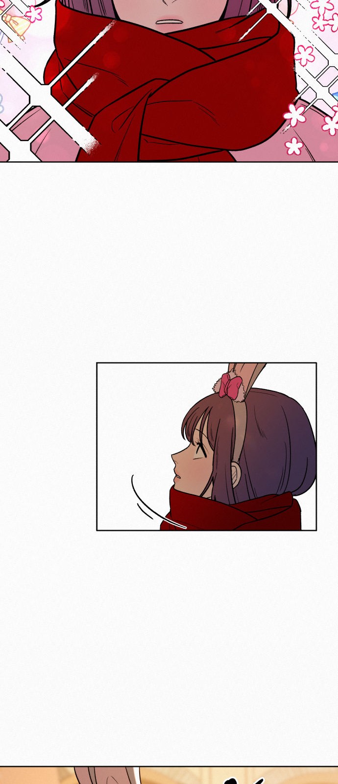 86 페이지